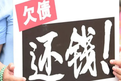 个人贷款诉讼败诉是否会录入信用记录？